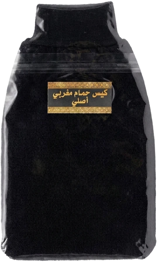 Kessa Glove
