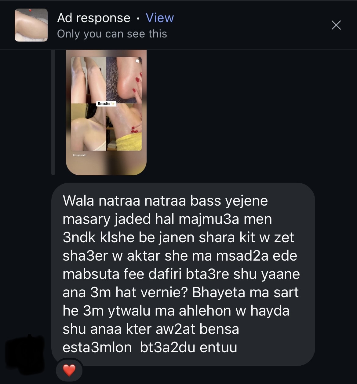 Customer review 7